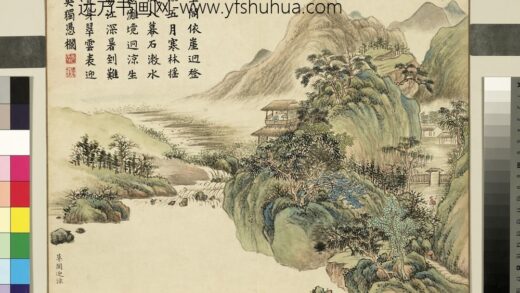 清黄钺征符康阜册 草阁迎凉 2.jpg