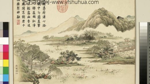 清黄钺征符康阜册 荷渚凝红 2.jpg