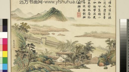 清黄钺征符康阜册 蕉窗分绿 2.jpg