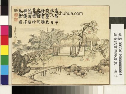 清黄钺画乐郊庆岁册 茅檐枣熟 2.jpg