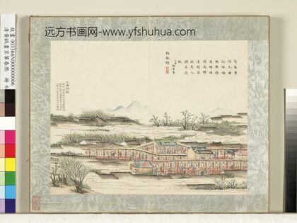 清黄钺画京辇春熙册 九曲灯棚 1.jpg