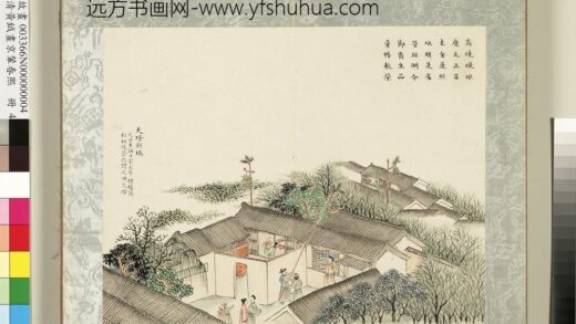 清黄钺画京辇春熙册 天灯照瑞 2.jpg