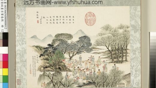 清黄钺画京辇春熙册 太平纪盛 2.jpg