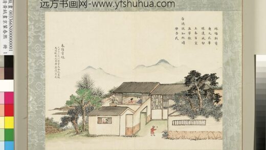 清黄钺画京辇春熙册 春旛剪彩 2.jpg