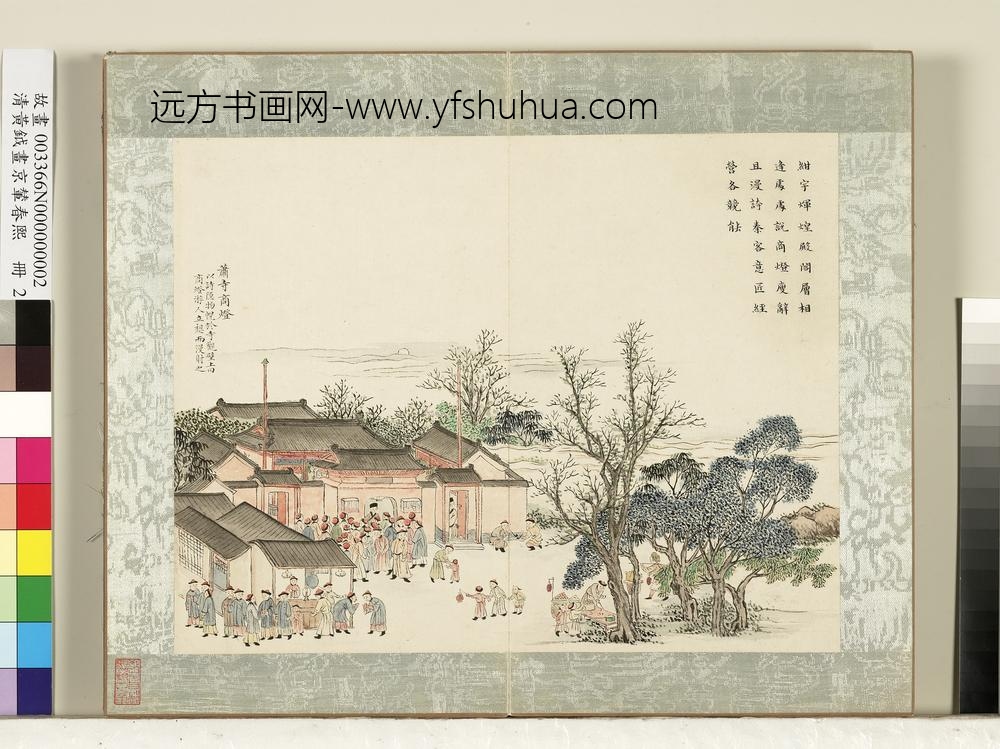 清黄钺画京辇春熙册-萧寺商灯-