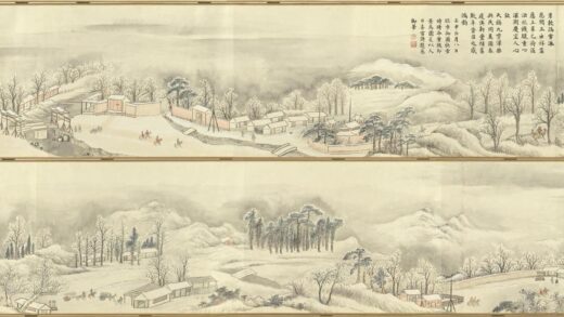 清黄钺画御制人日喜雪诗卷 1.jpg