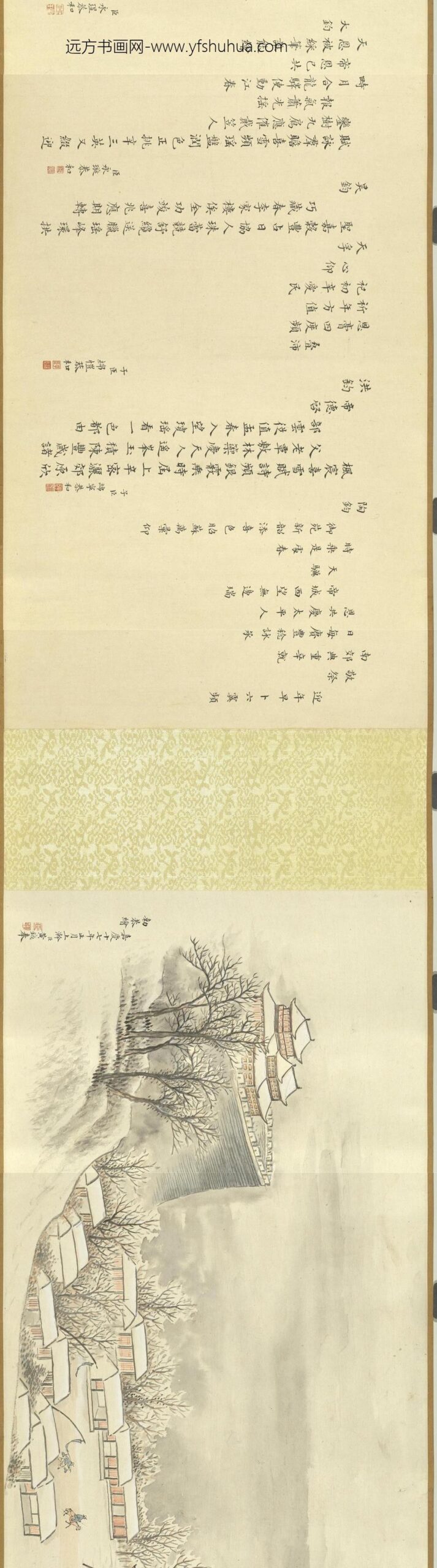 清黄钺画御制人日喜雪诗卷-_