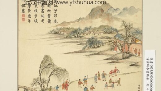 清黄钺画春台熙皋册 春郊社鼓 2.jpg