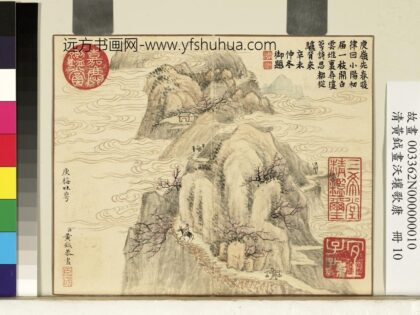 清黄钺画沃壤歌康册 庾梅吐萼 2.jpg