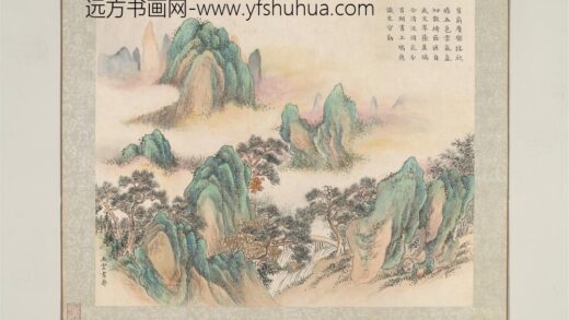 清黄钺画祥征协庆册 五云书寿 1.jpg