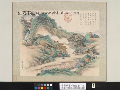 清黄钺画祥征协庆册 华封祝寿 1.jpg