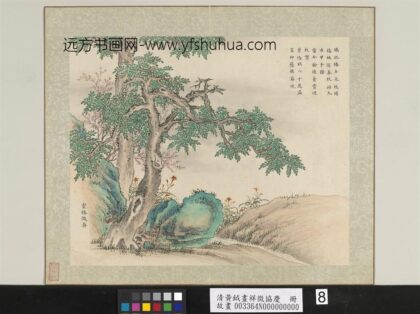 清黄钺画祥征协庆册 灵椿征寿 2.jpg