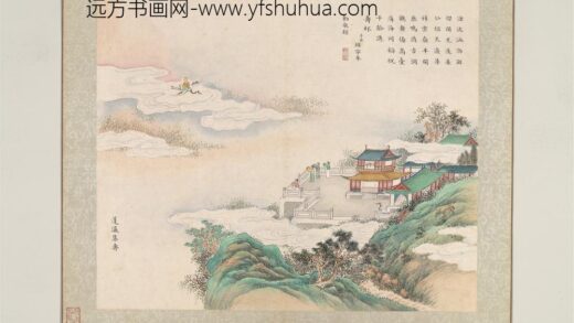 清黄钺画祥征协庆册 蓬瀛集寿 2.jpg