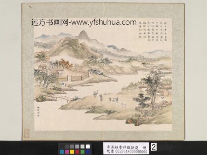 清黄钺画祥征协庆册 豳风介寿 2.jpg