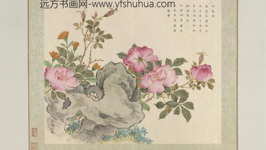 清黄钺画祥征协庆册 长春纪寿 2.jpg