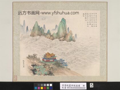 清黄钺画祥征协庆册 鹤筹添寿 2.jpg