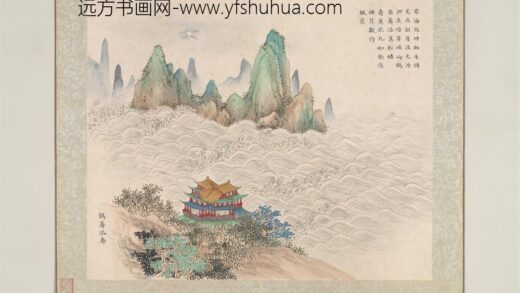 清黄钺画祥征协庆册 鹤筹添寿 2.jpg