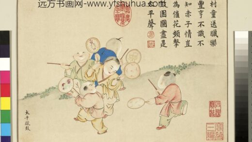 清黄钺画龢丰协象册 太平腊鼓 2.jpg