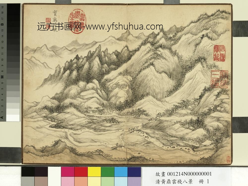 清黄鼎云栈八景册-宝鸡清晓-