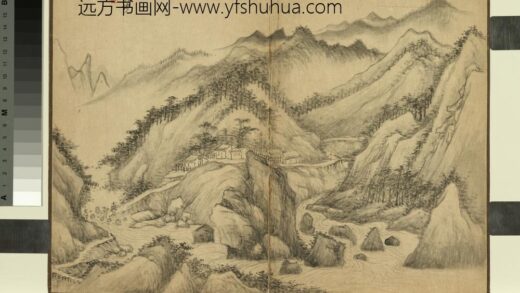 清黄鼎云栈八景册 石坡晚涉 2.jpg