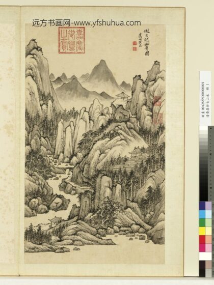 清黄鼎仿古山水册 仿巨然山寺图 1.jpg