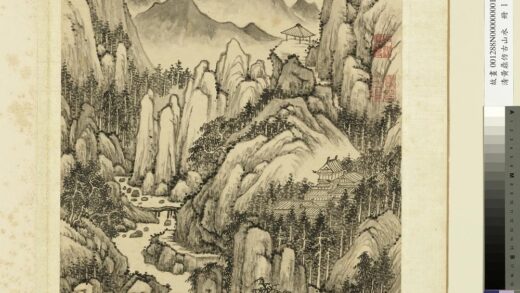 清黄鼎仿古山水册 仿巨然山寺图 1.jpg