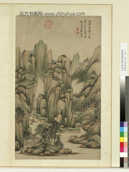 清黄鼎仿古山水册 仿黄公望九峰积翠 1.jpg