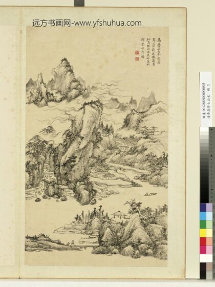 清黄鼎仿古山水册 溪亭山舍 2.jpg