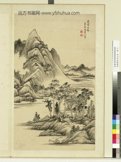 清黄鼎仿古山水册 良常山馆 2.jpg