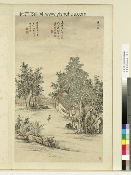 清黄鼎仿古山水册 觅句图 2.jpg