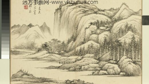 清黄鼎仿宋元山水册 云山水阁 1.jpg