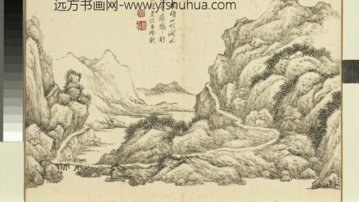 清黄鼎仿宋元山水册 层峦石磴 2.jpg