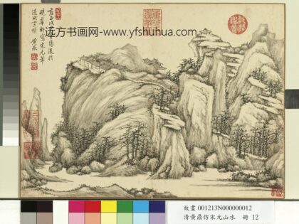 清黄鼎仿宋元山水册 山亭 2.jpg