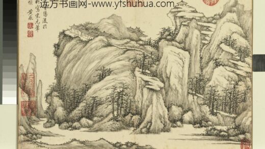 清黄鼎仿宋元山水册 山亭 2.jpg