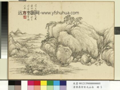 清黄鼎仿宋元山水册 松林茅屋 2.jpg