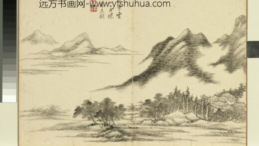 清黄鼎仿宋元山水册 远山烟霭 2.jpg