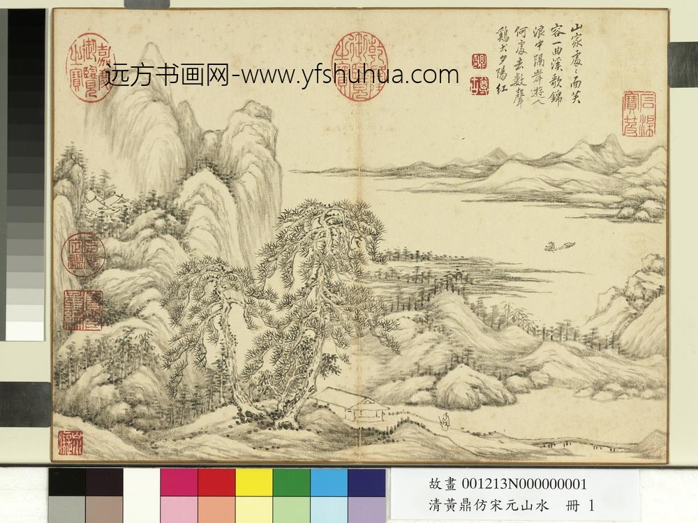 清黄鼎仿宋元山水册-长堤曳杖-