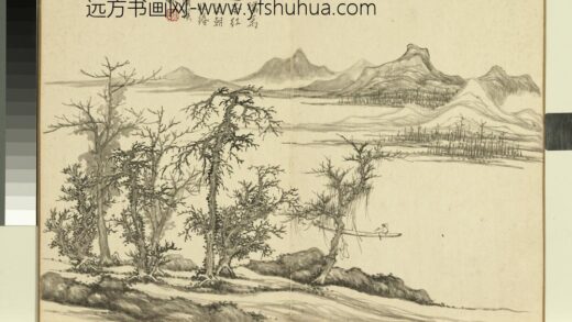 清黄鼎仿宋元山水册 霜林红叶 2.jpg