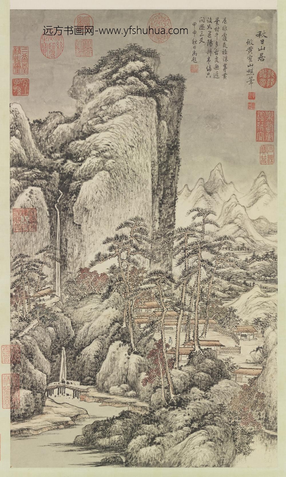 清黄鼎秋日山居轴