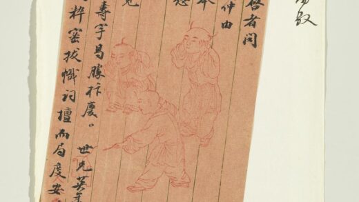 清龚雨叔致世兄函 1.jpg