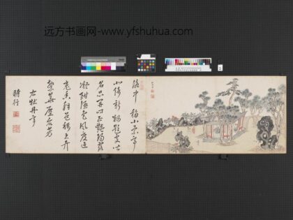 申时行适适圃图册 杏坛 2.jpg