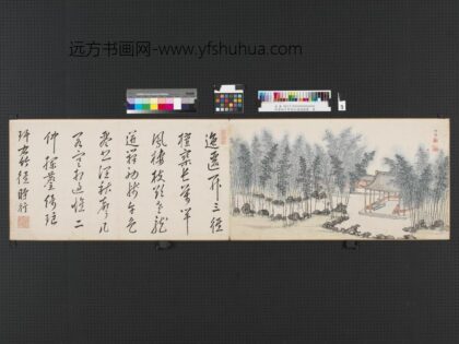 申时行适适圃图册 柳塘 2.jpg