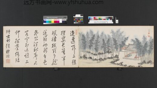 申时行适适圃图册 柳塘 2.jpg