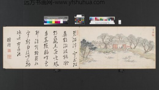 申时行适适圃图册 梅园 2.jpg