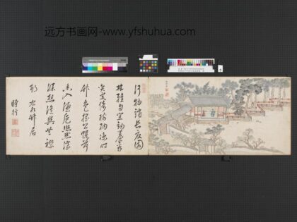 申时行适适圃图册 水竹居 2.jpg