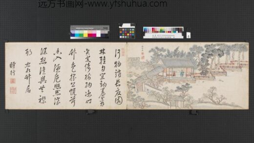 申时行适适圃图册 水竹居 2.jpg