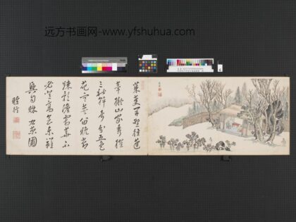 申时行适适圃图册 牡丹亭 2.jpg