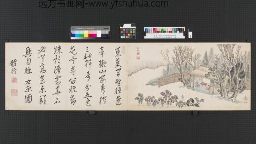 申时行适适圃图册 牡丹亭 2.jpg