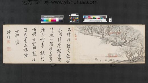 申时行适适圃图册 竹径 2.jpg