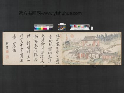 申时行适适圃图册 莲池 2.jpg